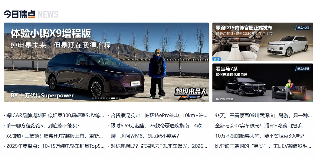 1766467419874783.jpg 20251223-131330.jpg