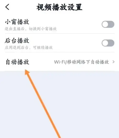 img_69cdc55bcbf5a32.png