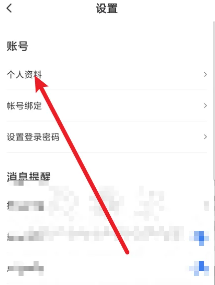 img_69cdc56420a7c33.png