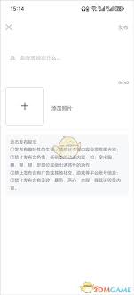 img_69cdc72273a1e31.jpg