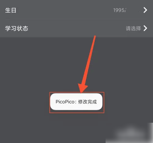 img_69cdc78ba026e34.png