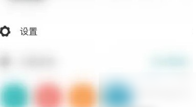 img_69cdc8d47d9e930.png