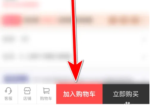 img_69cdc8d90a02d32.png