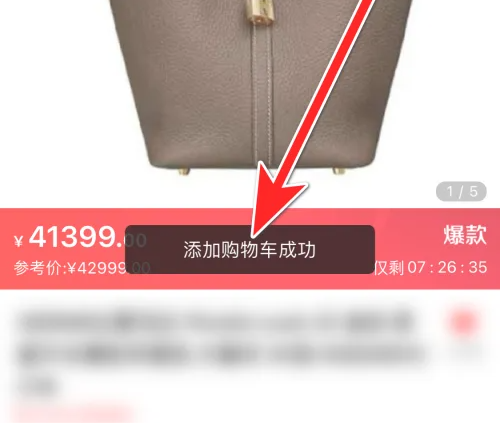 img_69cdc8d90a03233.png