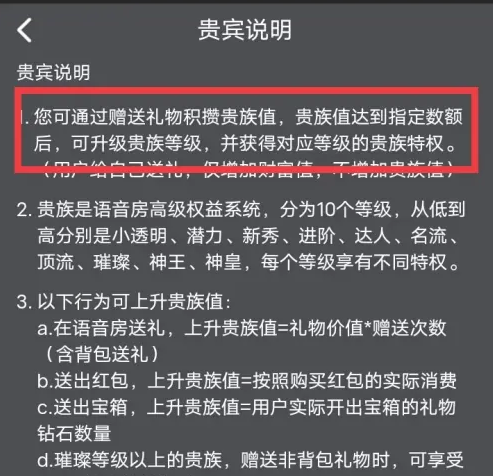 img_69cdc8f0c778432.png
