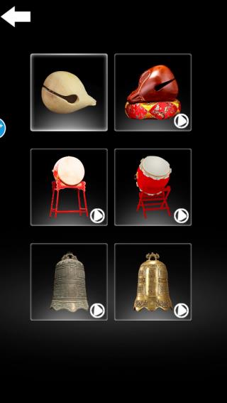 佛系解压游戏手机版 4