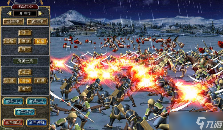 攻克白狼寨全攻略：要点在手，破寨无忧！