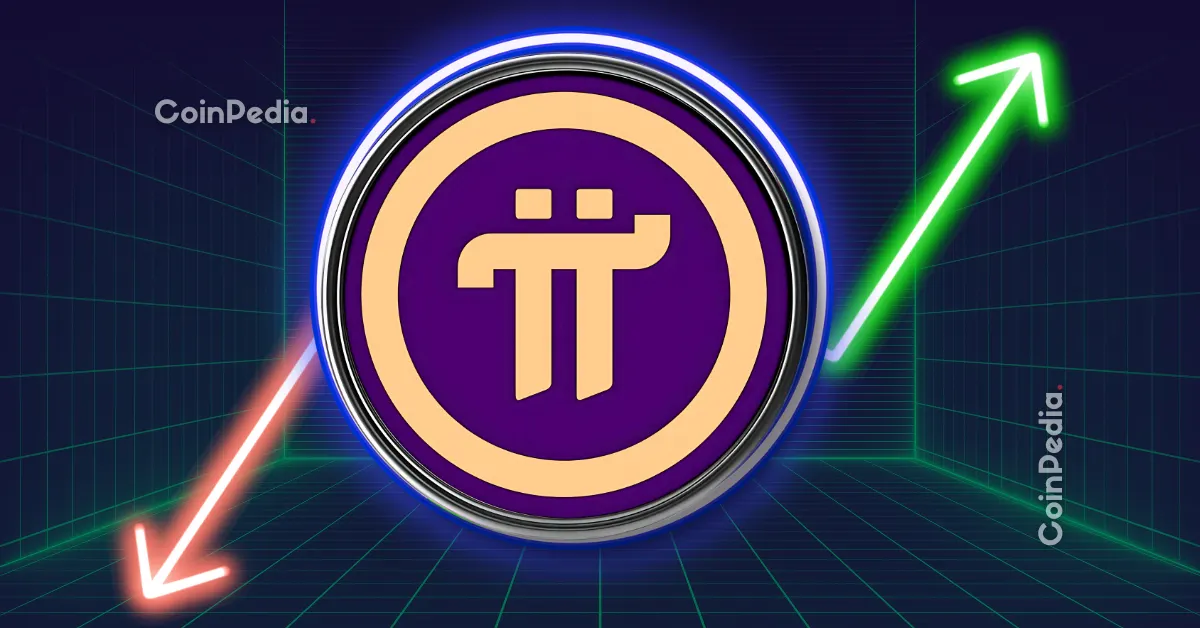 Pi Network 新闻：活跃用户如何用同等数量的Pi获得更多代币