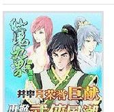 聂云霄技能搭配攻略大全（掌握聂云霄的技能搭配，成为绝地求生的高手！）