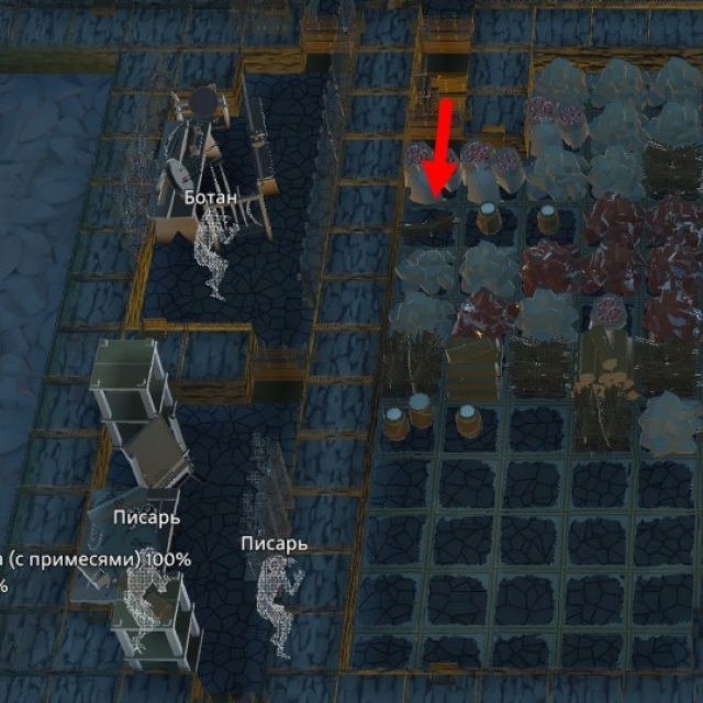 《前往中世纪》仓库位置介绍