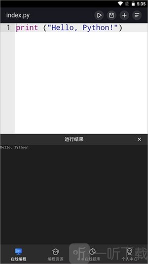 Anycodes