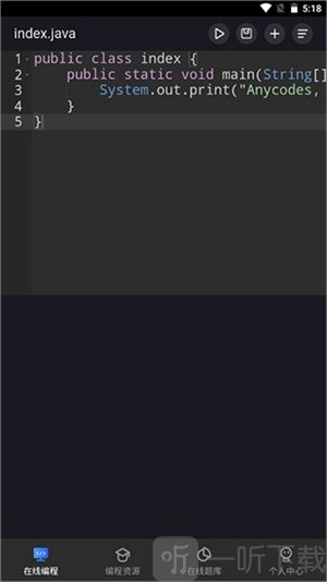 Anycodes