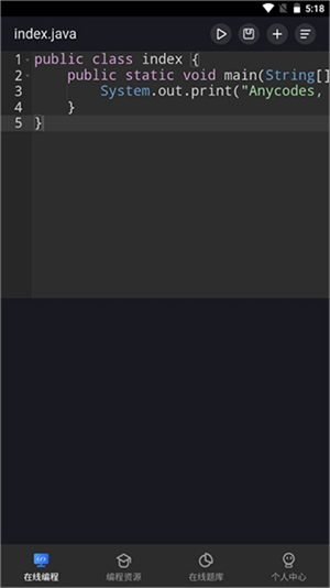 Anycodes