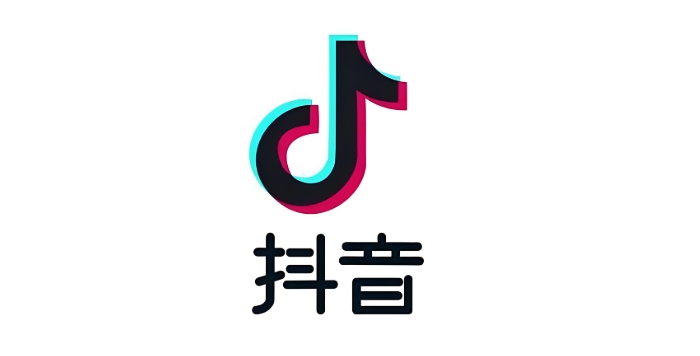 抖音官网-在线观看入口-抖音网页版-在线观看2026