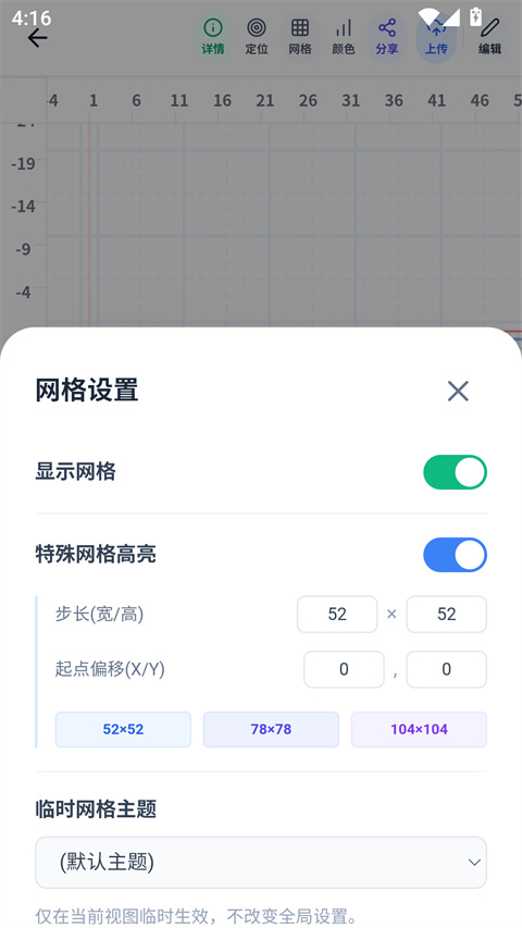 我嘞个豆