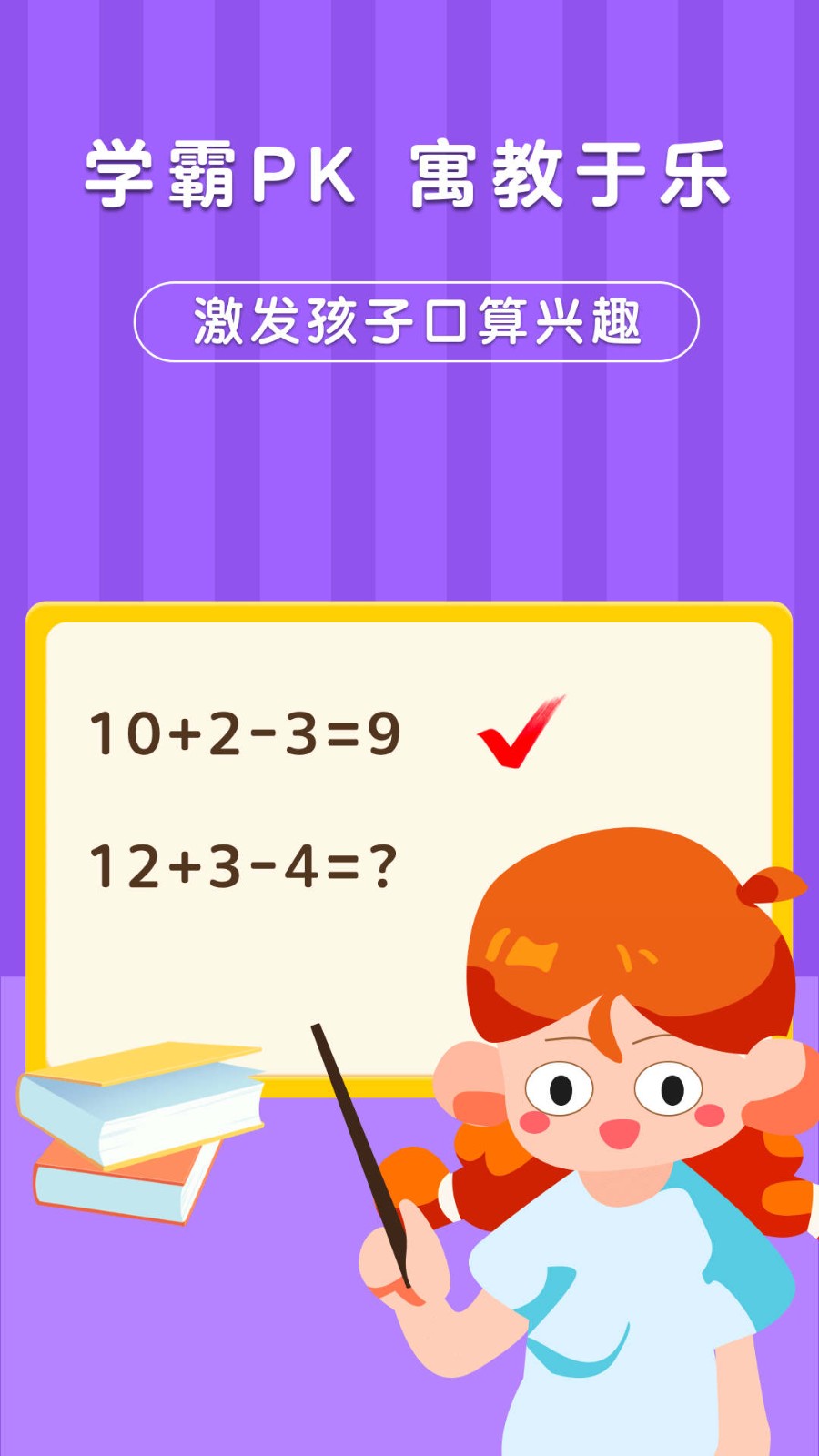银河漫游 1