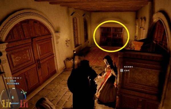 红色沙漠保险箱位置及解谜攻略 利贝坦修道院保险箱解谜