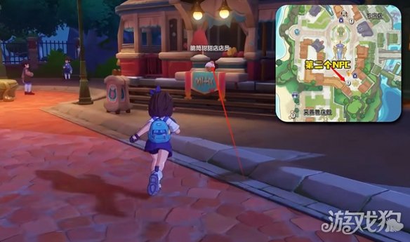 洛克王国世界脆筒甜甜获取方法-3