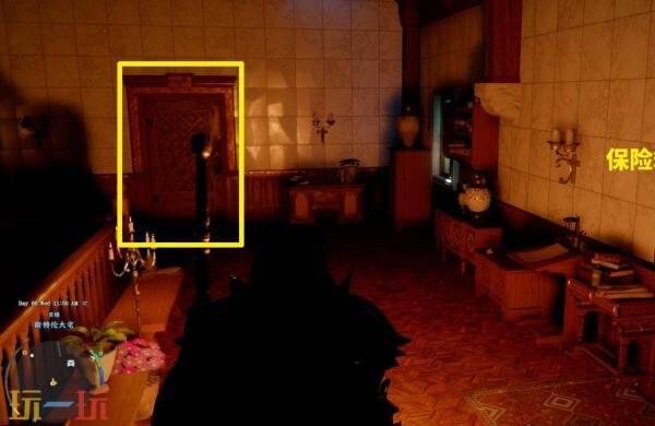 红色沙漠斯特伦大宅8个听声按键保险箱解谜