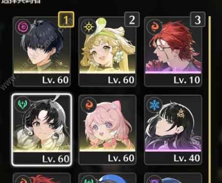 鸣潮卡卡罗养成攻略 卡卡罗配队声骸推荐