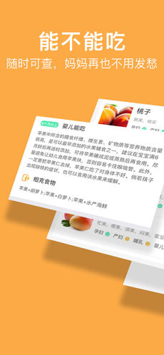 童肴 1