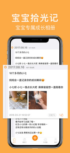 童肴 2