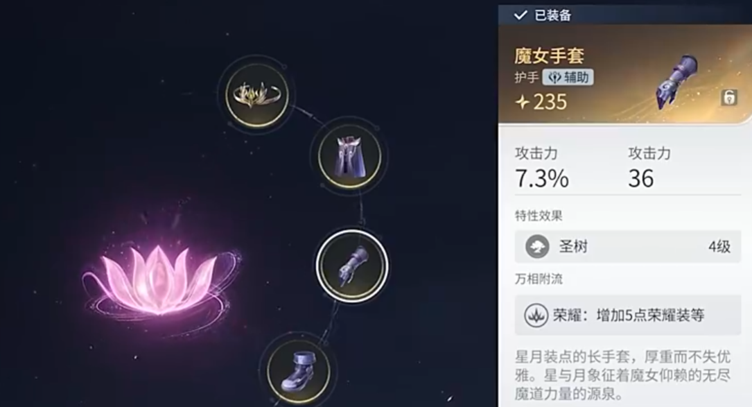 img_69d5db020914933.png