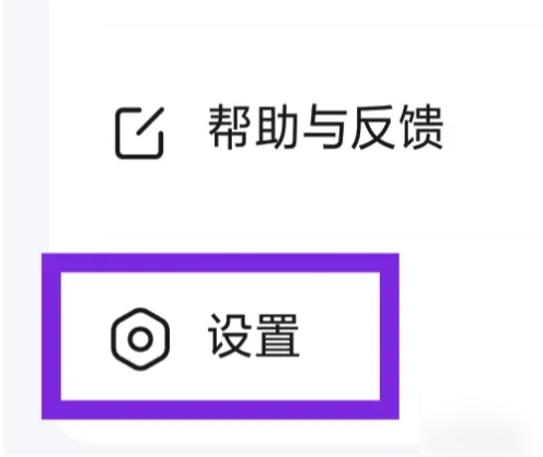 img_69d70ac59747e30.png