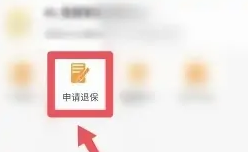 img_69d70b3d991e733.png