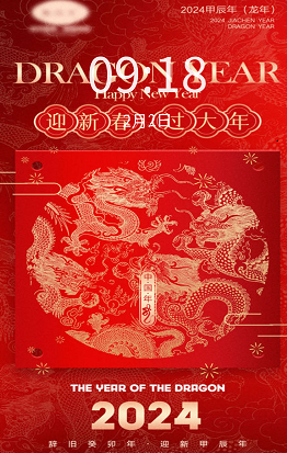 星雯壁纸 1