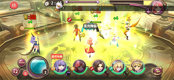 桃色旅团安卓版 2