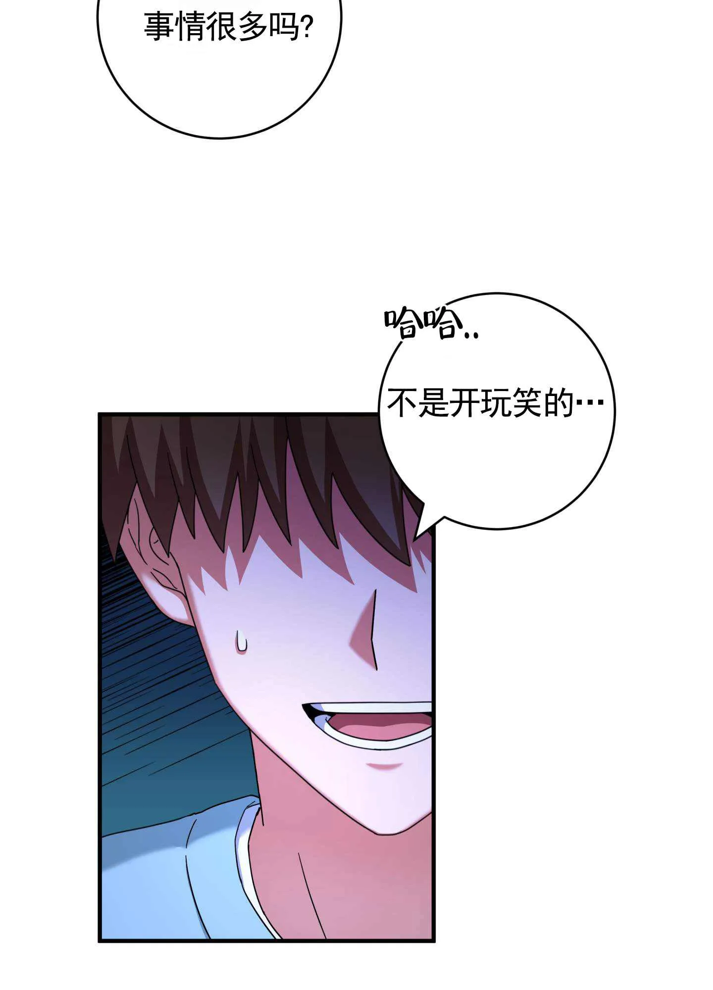 1775720398450403.png