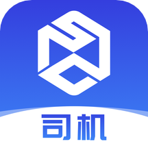 世德物流
