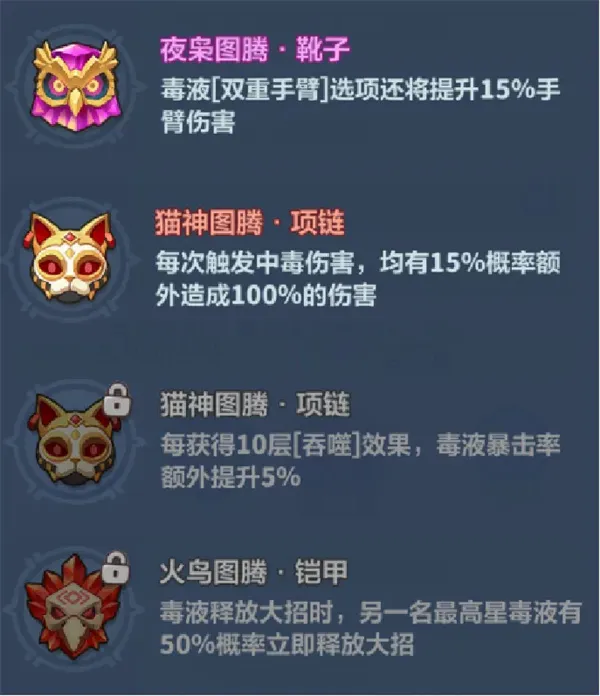 《永远的蔚蓝星球》121
