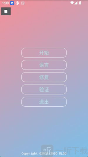 小吉至尊版