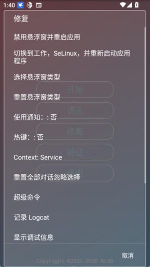 小吉