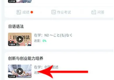 img_69da2f0d3cb7630.png