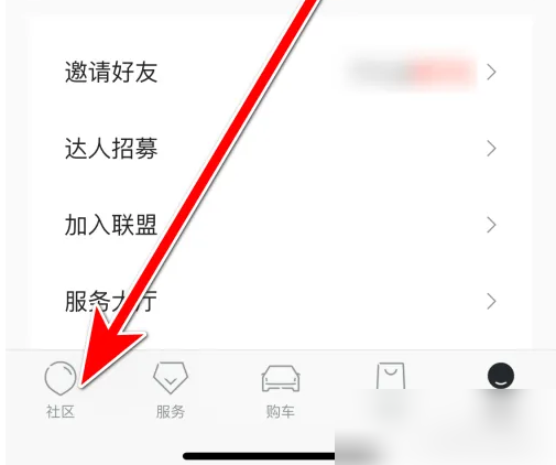 img_69da2f134284d30.png