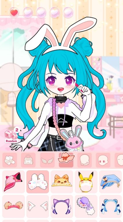 BiBi女孩浪漫换装