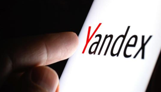 Yandex俄罗斯搜索引擎官方入口-yandex.ru官网极速直达