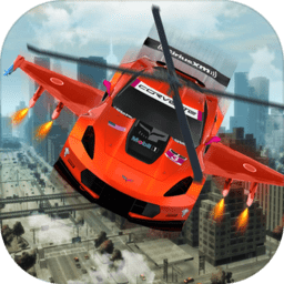 赛博飞车未来城市