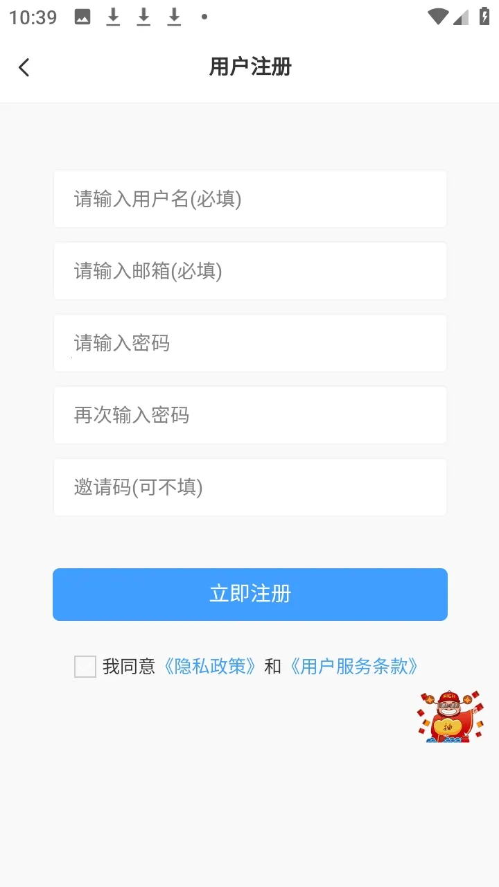 拾光社区(