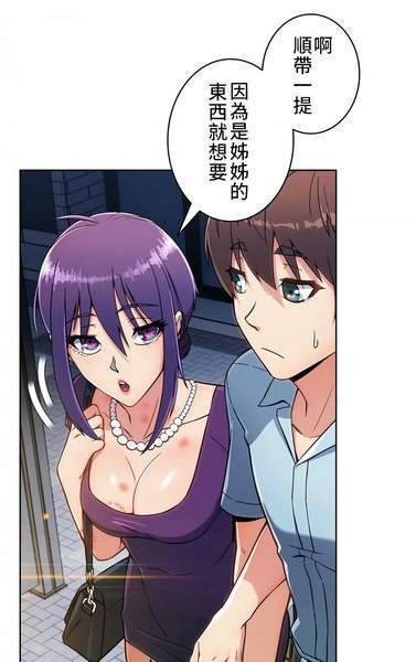 《picacg哔咔漫画》论理片在线观看