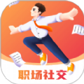 职越求职平台