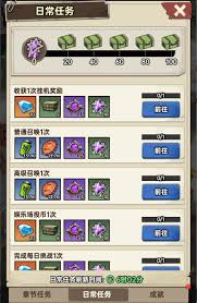 加勒比帝国金币怎么规划使用