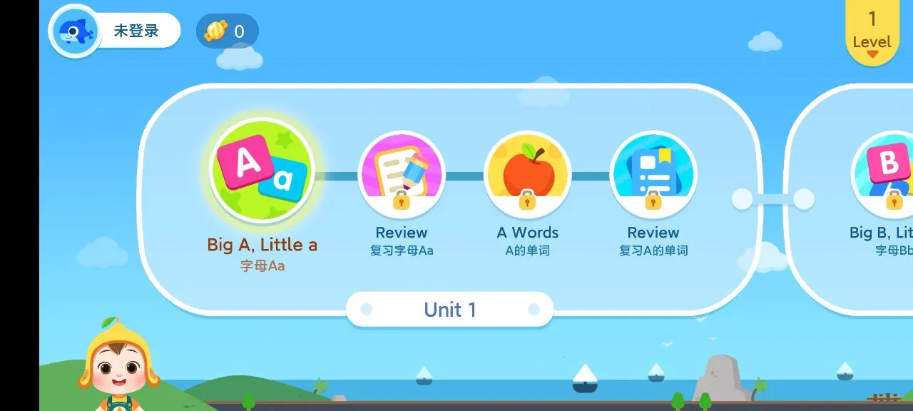 幼儿英语启蒙(儿童英语启蒙
