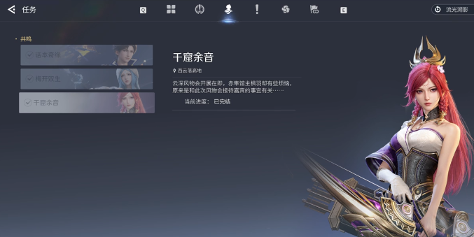 img_69de27a110ee133.png