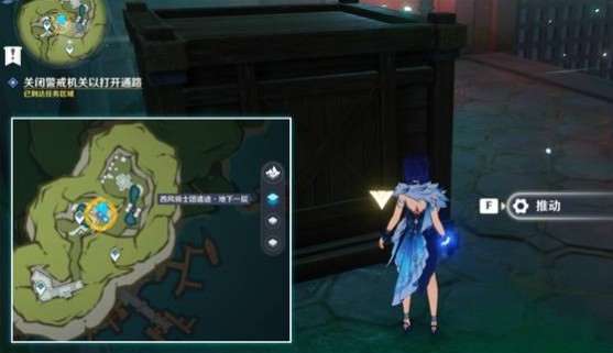 原神月之六世界任务寂静之塔下的风向攻略