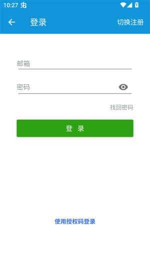 次元库