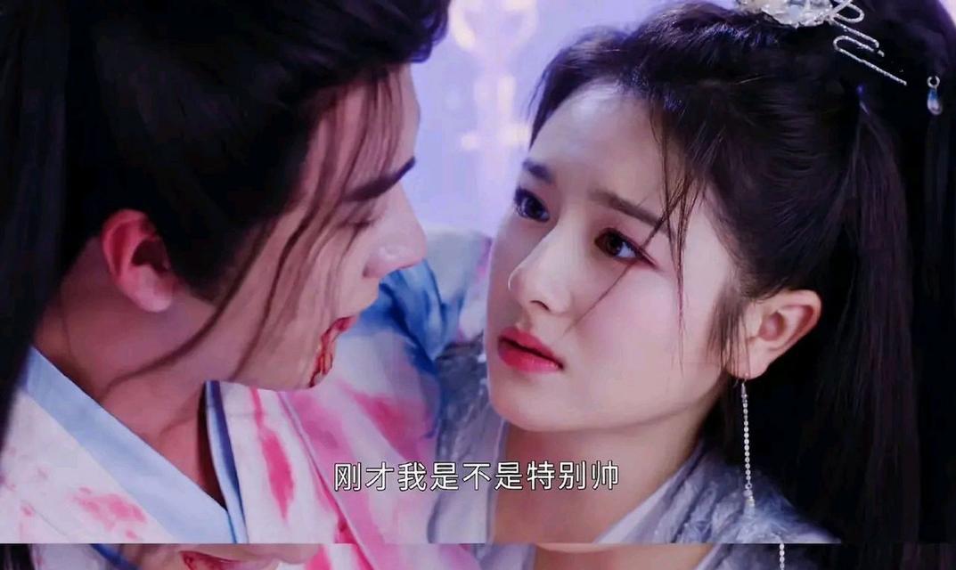 揭秘特殊攻略男主的无敌技能(掌握这一技,爱情无敌!)-第2张图片- 揭秘特殊攻略男主的无敌技能(掌握这一技,爱情无敌!)-第2张图片-